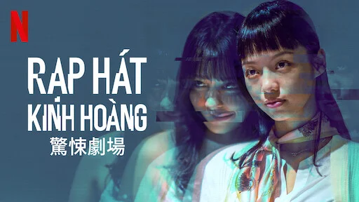 Rạp hát kinh hoàng - Til Death Do Us Part