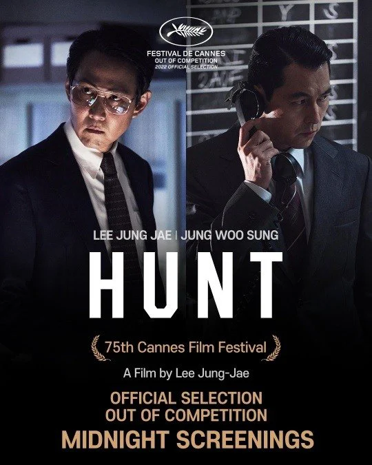 Săn Lùng Gián Điệp - Hunt (Heonteu)