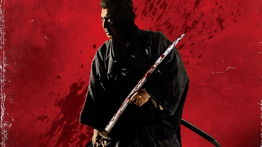 Sát Thủ Bồng Con - Shogun Assassin (1980) Sát Thủ Bồng Con - Shogun Assassin (1980)