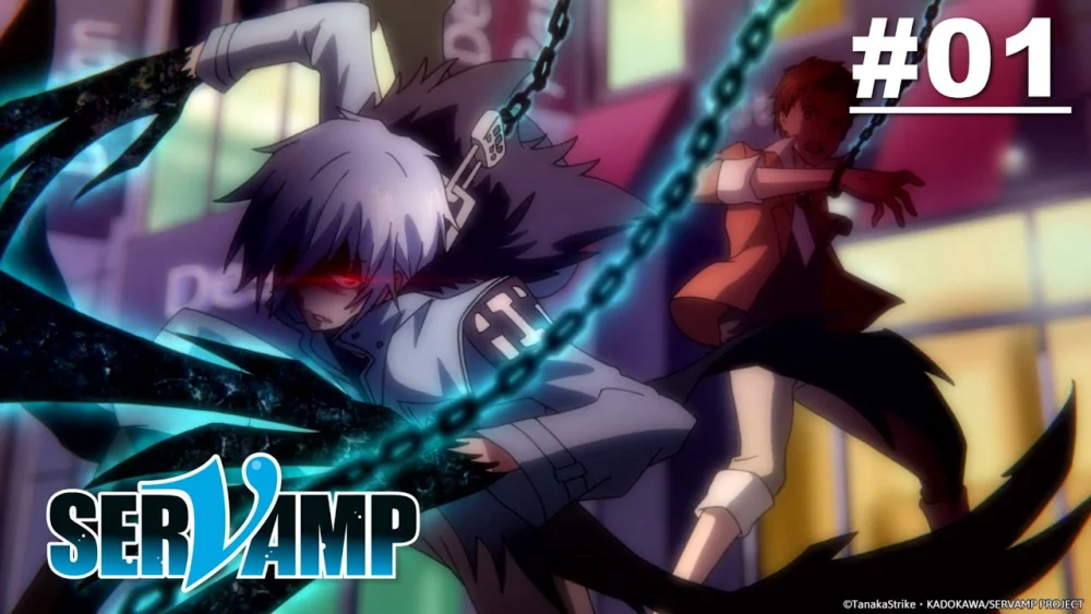 SERVAMP – HẦU CẬN MA CÀ RỒNG - SERVAMP -サーヴァンプ-