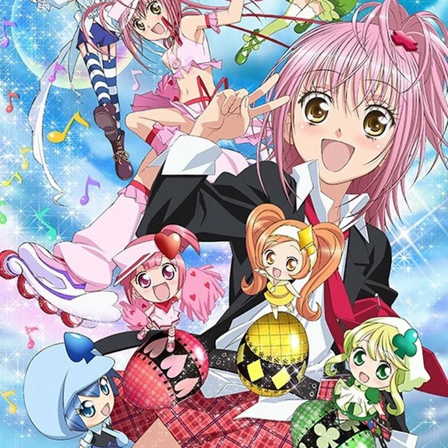 Shugo Chara! - Shugo Chara!