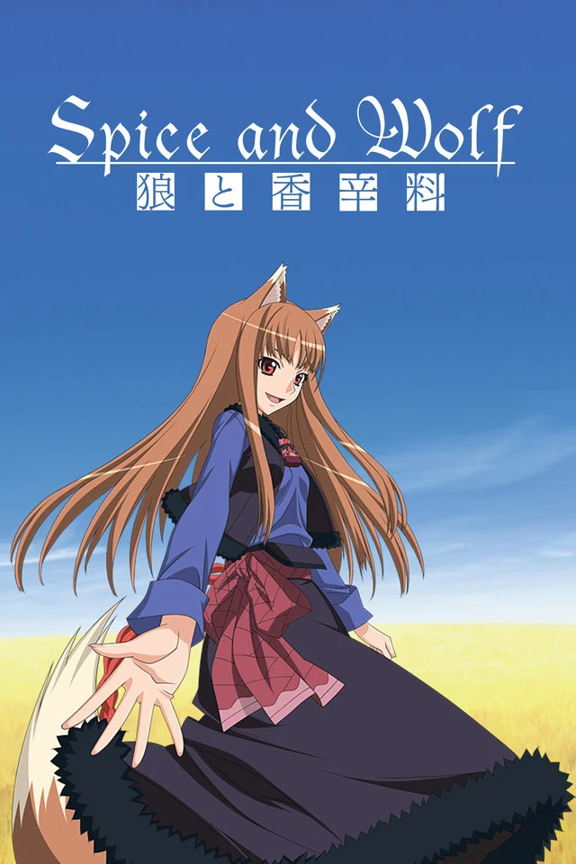 Sói và gia vị (Phần 1) - Spice and Wolf (Season 1)