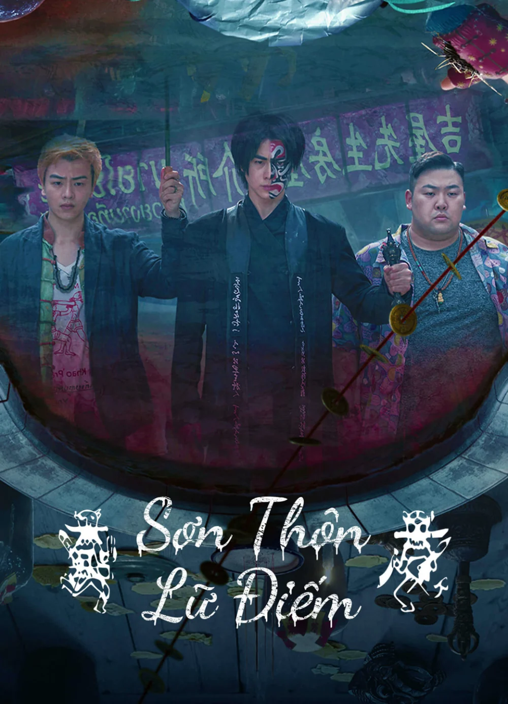 Sơn Thôn Lữ Điếm - The HAUNTING 3