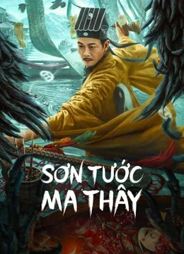 Sơn Tước Ma Thây - ZOMIBIE CHICKADEE