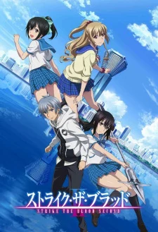 Strike the Blood II - Strike the Blood II