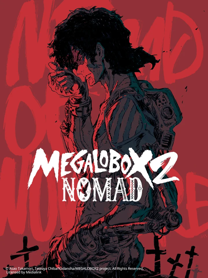 Tay đấm tối thượng Megalo Box Phần 2 - Nomad: Megalo Box 2