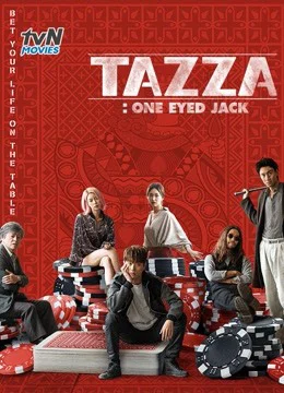 Thần Bài: Jack Một Mắt - Tazza: One Eyed Jack