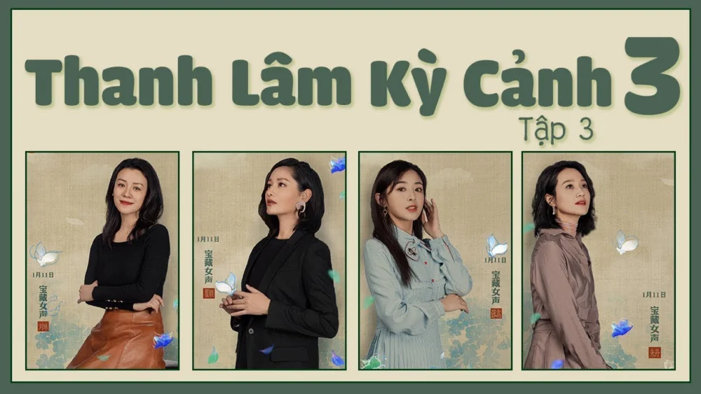 Thanh Lâm Kỳ Cảnh 3 - Thanh Lâm Kỳ Cảnh 3 