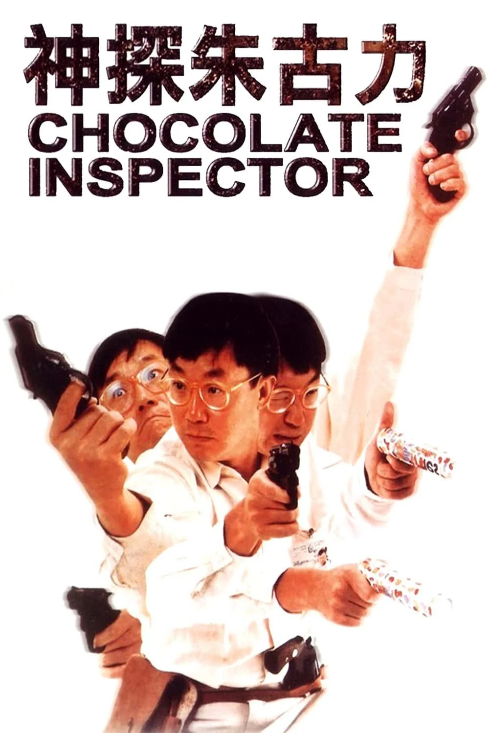 Thanh tra sô cô la - Inspector Chocolate