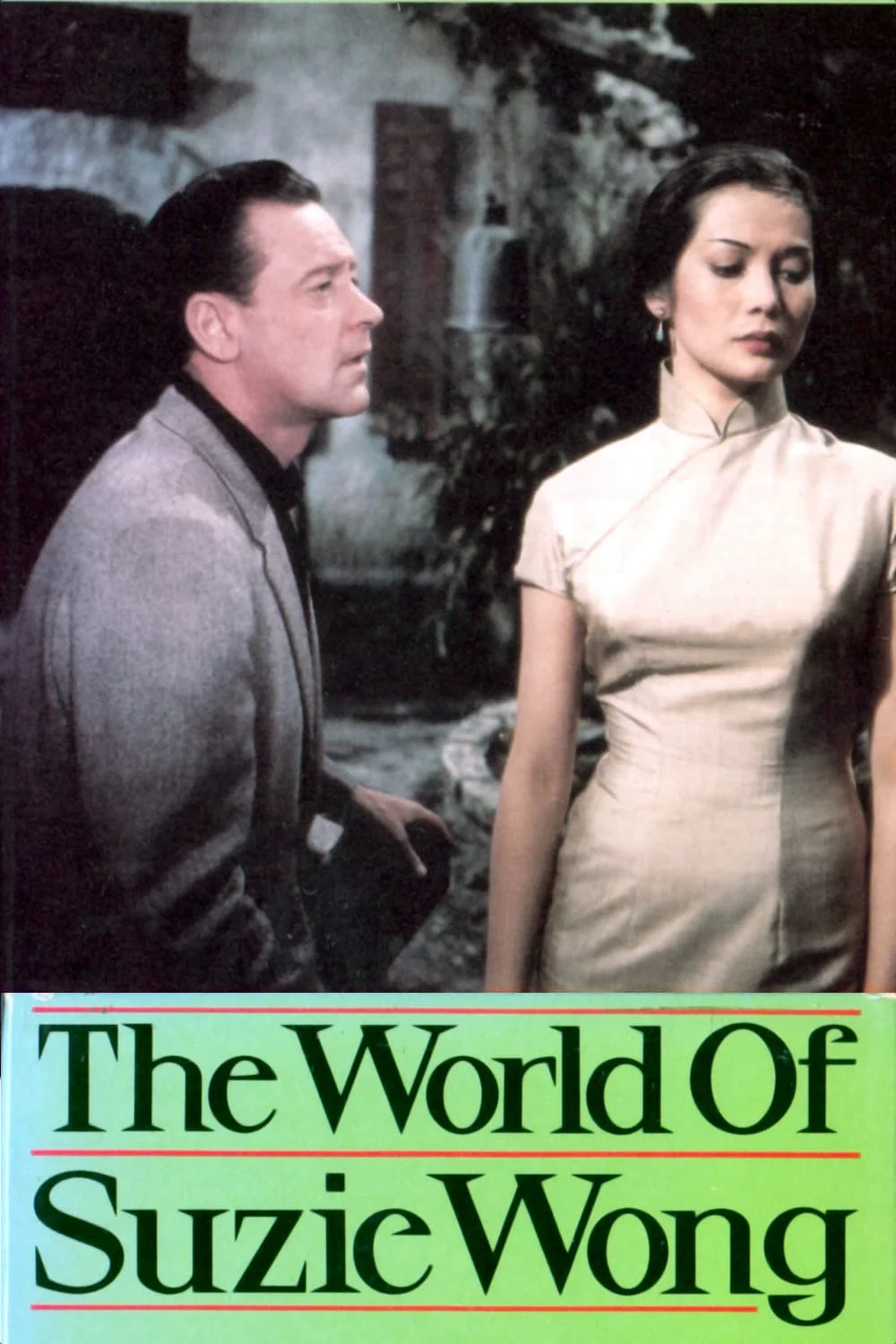 The World of Suzie Wong - The World of Suzie Wong