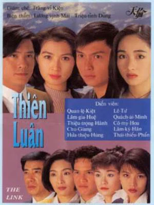 Thiên Luân - The Link