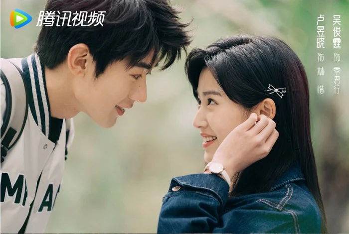 Thời Gian Và Anh, Vừa Hay Đúng Lúc - Time and Him are Just Right (2022) Thời Gian Và Anh, Vừa Hay Đúng Lúc - Time and Him are Just Right (2022)