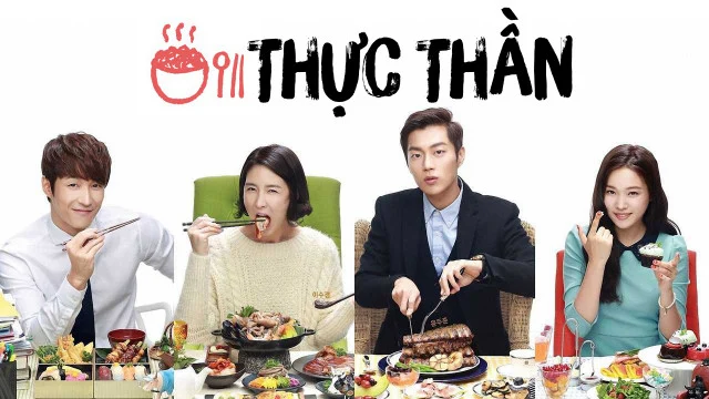 Thực Thần 1 - Let's Eat 1