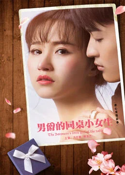 Tình Yêu Đích Thực Với Cô Vợ Lừa Đảo | Phim Thanh Xuân/Tình Yêu - True love liar little wife