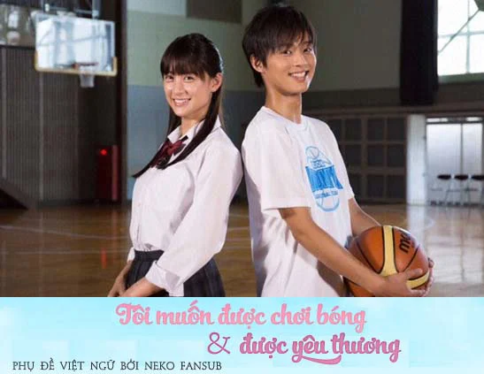 Tôi Muốn Được Chơi Bóng Và Được Yêu Thương - Love And Basketball