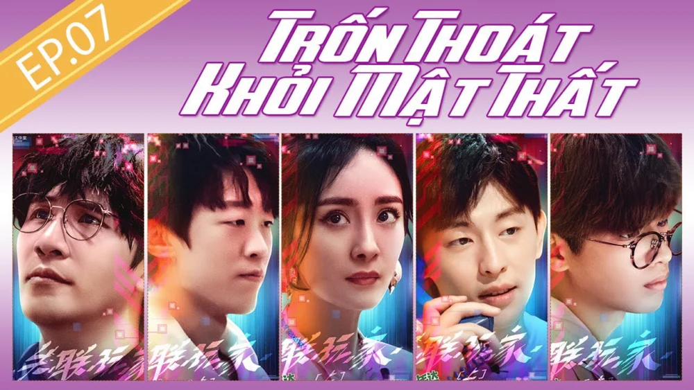 Trốn thoát khỏi mật thất S3 - Trốn thoát khỏi mật thất S3