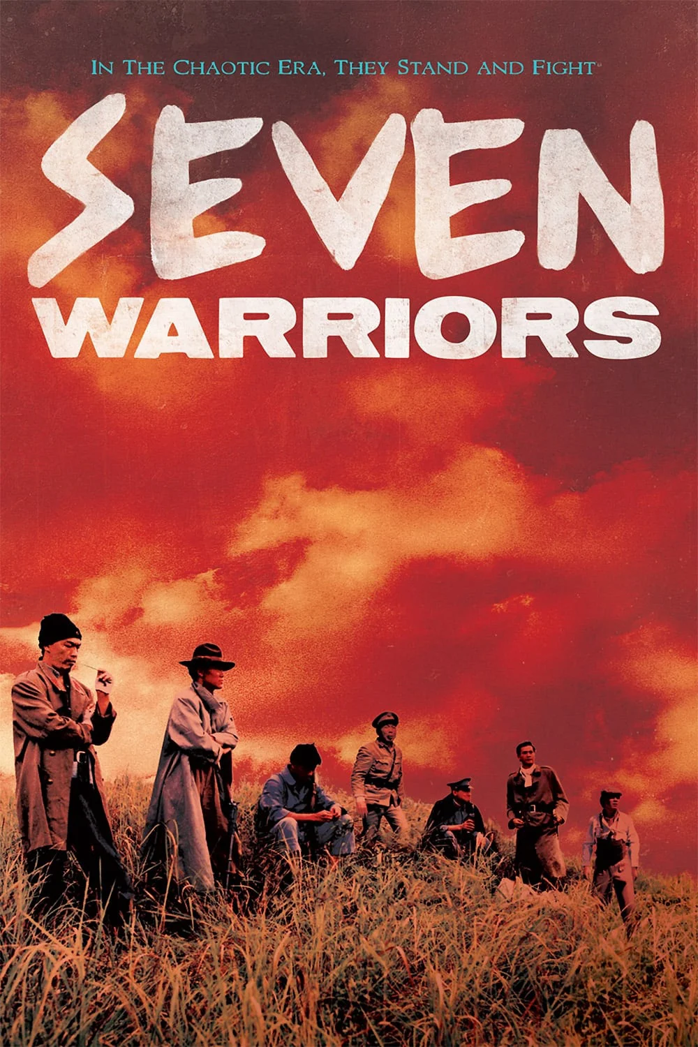 Trung Nghĩa Quần Anh - Seven Warriors