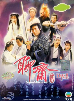 Truyền Thuyết Liêu Trai 2 - Drak Tales II