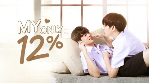 Xác Suất Tình Yêu 12% - My Only 12%