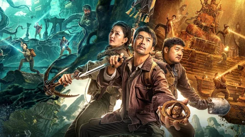 Quan Sơn Thái Bảo - Guanshan Grand Guardian (2025) Quan Sơn Thái Bảo - Guanshan Grand Guardian (2025)