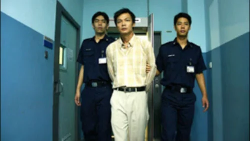Ba Người Tốt - One More Chance