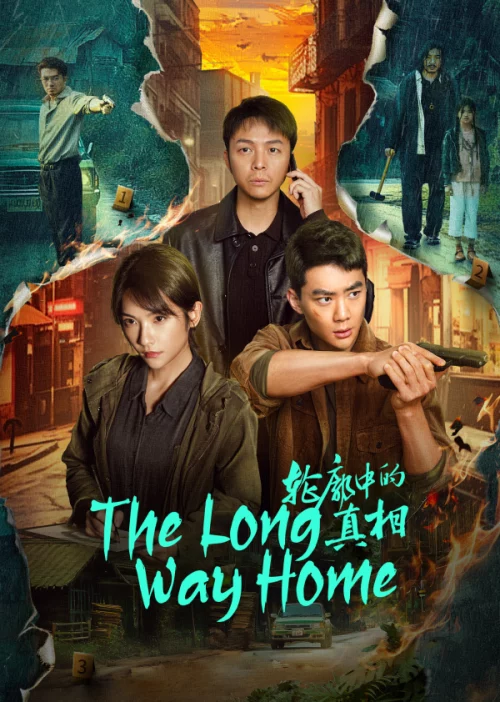 Chân Tướng Trong Đường Nét - The Long Way Home (2025)