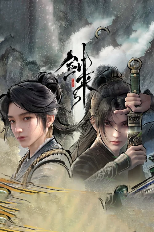 Kiếm Lai - Sword of Coming (2024)
