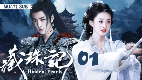 Tàng Châu - Hidden Love